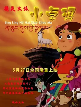 欧美色图亚洲自拍