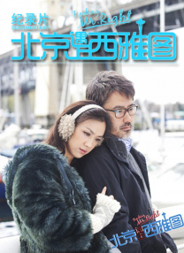 欧美色图亚洲自拍